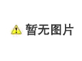 2022年春節(jié)放假安排